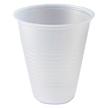 Fabri-Kal® Rk Ribbed Cold Drink Cups, 5 Oz, Clear, 100-bag, 25 Bags-carton freeshipping - TVN Wholesale